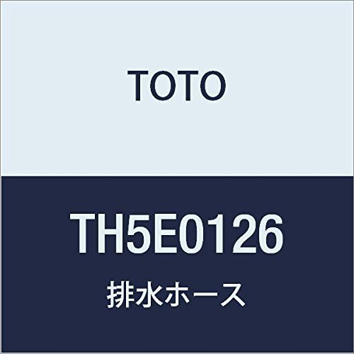 新品 TOTO 排水ホース TH5E0126 【受注生産品】