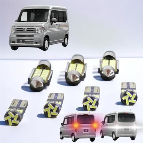 【室内灯+ナンバー灯 + バックランプ + ウインカーランプ】新型 N-VAN FAN LED 11点セット 型式：JJ1 JJ2 / 年式：令和6.4~ 取付工具付き 【簡単交換】 無極性 6000K ゴースト灯防止 室内灯 パーツ カー用 0a2dbb96