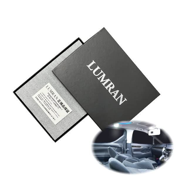 Nバン JJ1 2 LEDルームランプセット LUMRAN ルムラン 正規品ts 4b39fff5