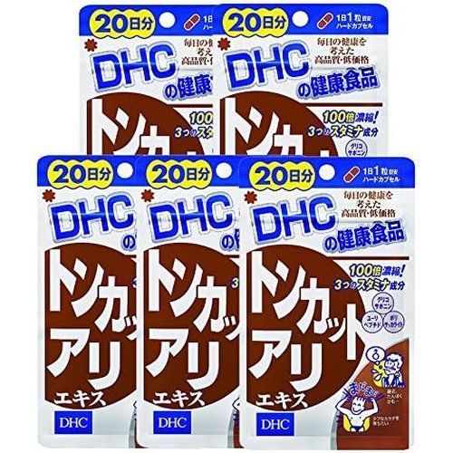 セット品 DHC トンカットアリエキス 20日分 20粒 5袋セット