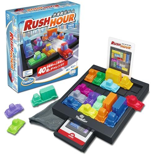 ThinkFun（シンクファン） ゲーム 『 ラッシュアワー 日本語版 』 76644 対象年齢8歳~ 【渋滞脱出ゲーム MENSA認定ゲーム 問題解決力を鍛える テーブルゲーム 知育ゲーム プレゼント（誕生日/クリスマス）】″mn d4f73339