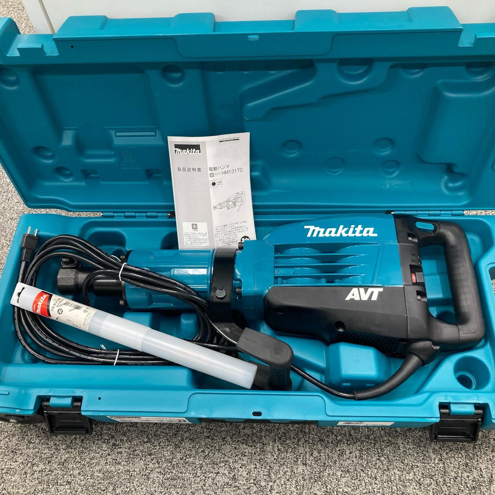 MAKITA マキタ 電動ハンマ HM1317C ブルー コード式 ケース付