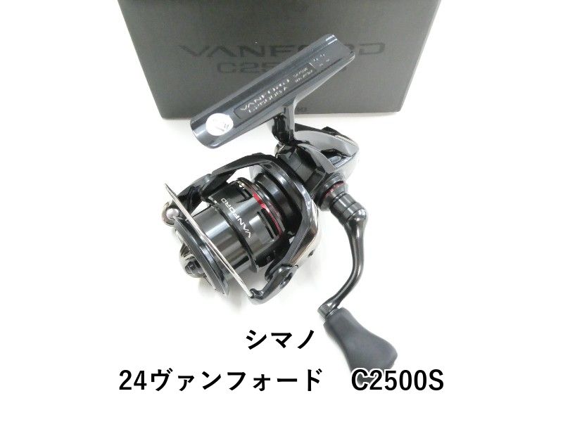 シマノ 24 ヴァンフォード C2500S スピニングリール 072 シマノ 24ヴァンフォード C2500S (03-9301120003) - メルカリ