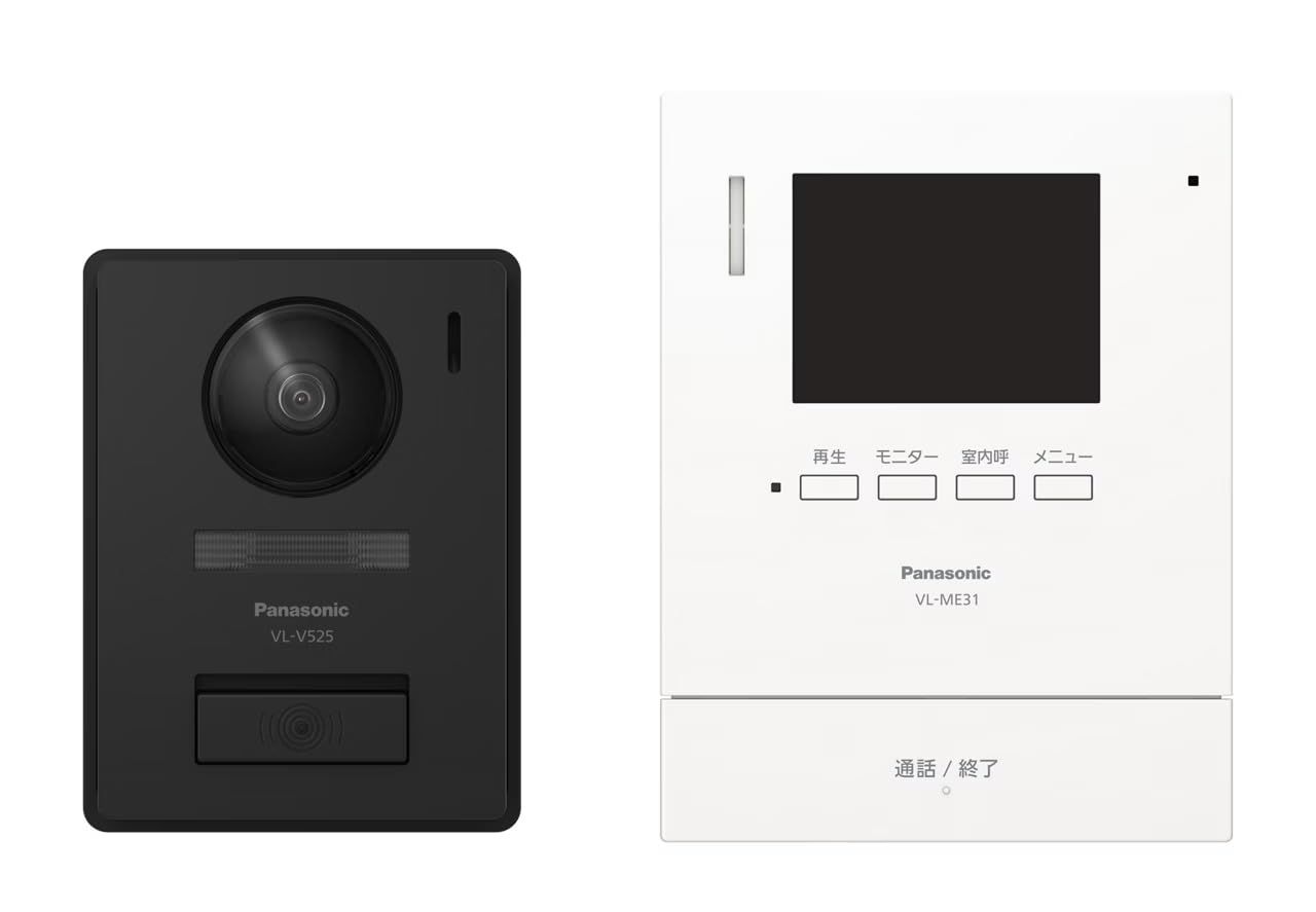 [パナソニック] テレビドアホン 電源コード式 代理応答機能 外にも火災警報 自動録画機能付 手動録画 増設モニター 室内通話 モニター3.5型TFTカラー液晶 玄関子機 露出型 LEDライト VL-SE31KL″mn 9eb11eb7
