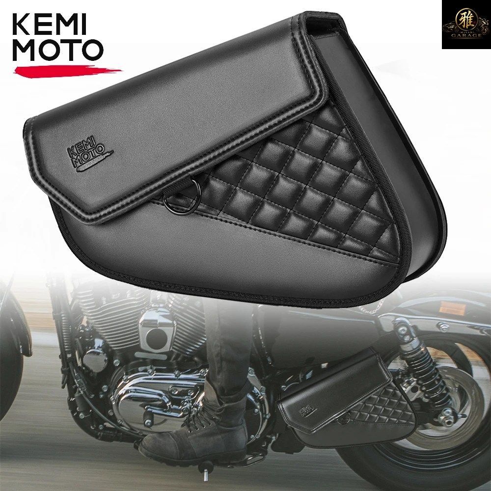 モーターサイクルサイドバッグ スイングアームバッグ スポーツスター アイアン 883 1200 ストリート 750 ホンダ レベル CMX500 防水レザー