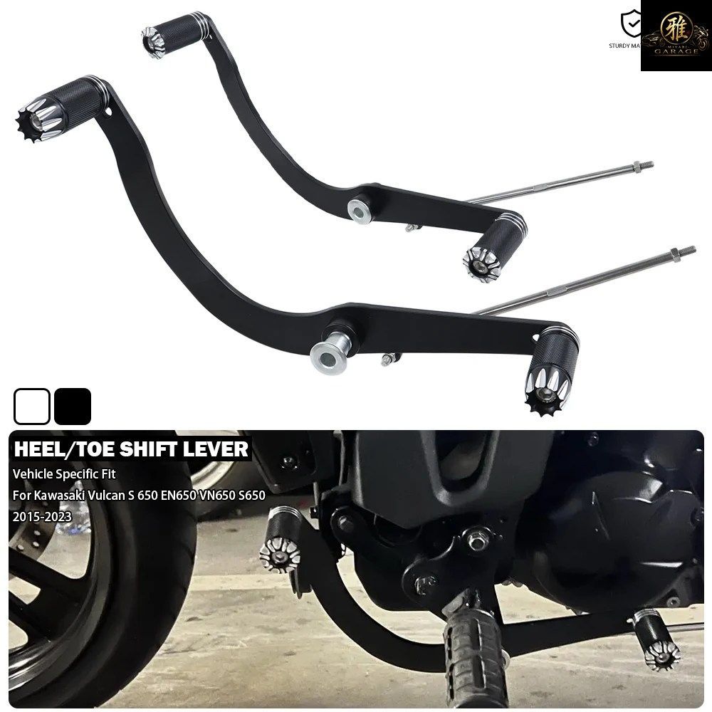 カワサキ バルカン S 650 EN650 VN650 S650 2015-2026 用モーターサイクル フットヒール/トゥシフトレバー シフターペグ ギアシフトリンケ