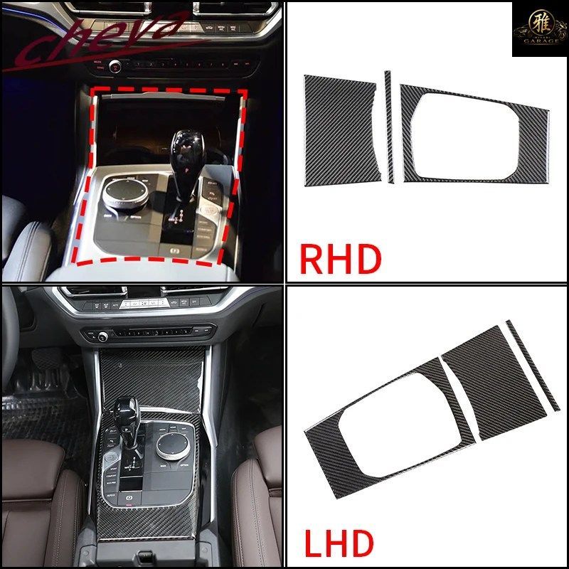 BMW 3 4シリーズ 3シリーズ GT G20 G21 G22 G23 2020+用 ソフトカーボンファイバー製 カーセンターギアシフト装飾パネル 装飾ステッカー