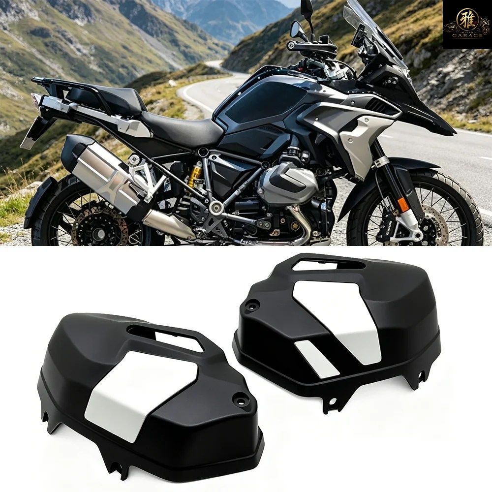 BMW R1250GSシリーズ用シリンダーヘッドガード 2018-2022 R1250GS ADV ADVENTURE R1250 RS RT R オートバイエンジンプロテクターカバー