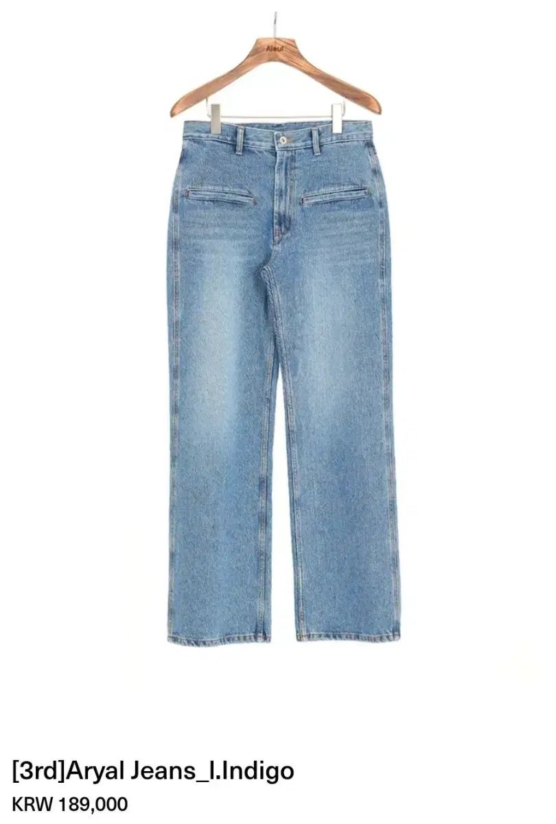 46 アイエル(Aieul) Aryal Jeans Indigo 新品