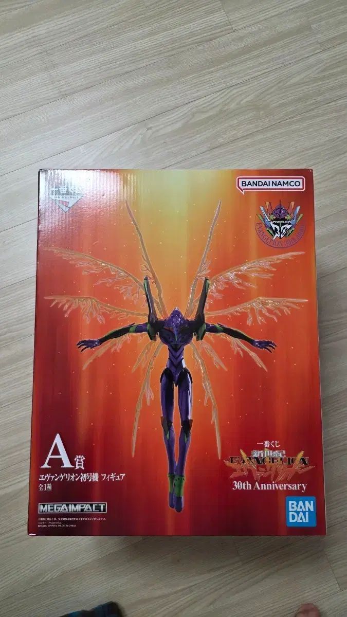エヴァンゲリオン 一番くじ A賞 ポップ 出品