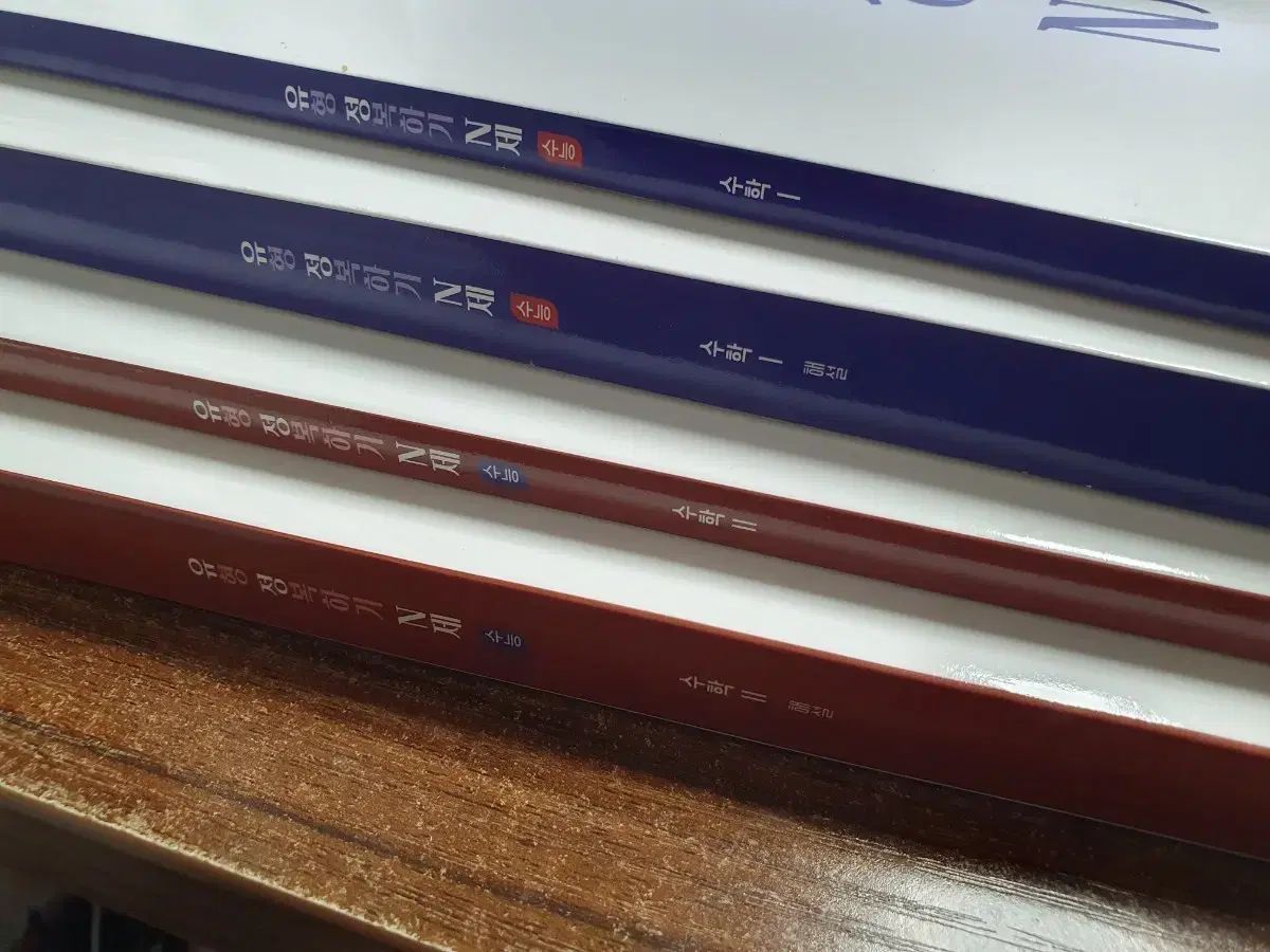 2027 다정BOOK 유정 数学Ⅰ 数学Ⅱ