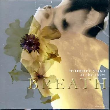 【中古】邦楽CD 遊佐未森 / at the show BREATH <<ライヴ盤>>