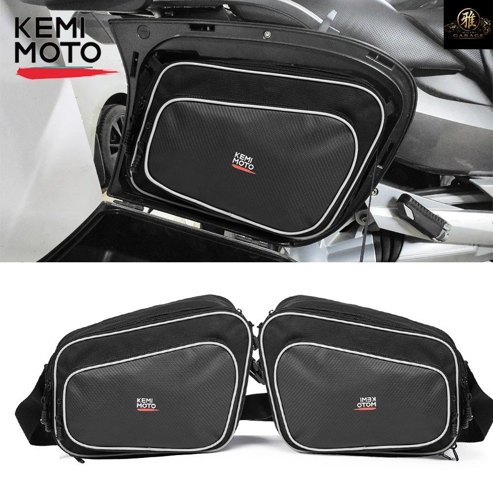 BMW R1200R R1200RS R1250R R1250RS R 1250 RS 1200RS ツーリング用インナーバッグ、パニアインナーバッグ、オートバイ用拡張可能ラゲッジ