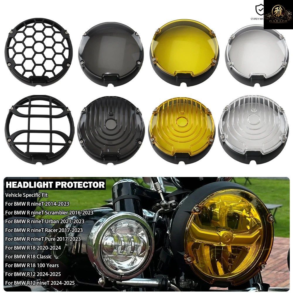 BMW R18 CLASSIC 2020-2025 R12 NINET SCRAMBLER R9T RNINET URBAN RACER PURE 用ヘッドライトプロテクター ヘッドライトグリルガードカバ