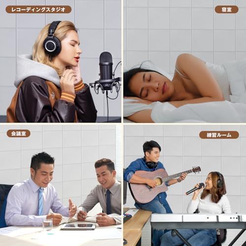 YOPIN 【自己粘着】吸音ボード 防音材 200kg/m? 高密度 吸音パネル 吸音材 壁用 消音 吸音 防音 騒音対策 30*30cm 設置簡単 室内装飾 DIY 難燃 防湿 保温 賃貸 剥がせる 押しピン付き 24枚(沖縄・離島の方発送 44b87b71 YOPIN 【自己粘着】吸音ボード 防音材 200kg/m? 高密度 吸音パネル 吸音材 壁用 消音 吸音 防音 騒音対策 30*30cm 設置簡単 室内装飾 DIY 難燃 防湿 保温 賃貸 剥がせる 押しピン付き 24枚(沖縄・離島の方発送 44b87b71