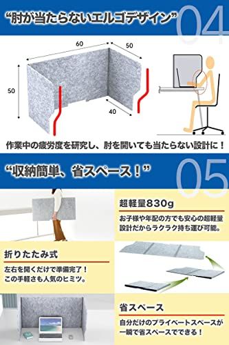 ETLIFE 防音 吸音 パーテーション 吸音ブース 防音ブース 防音ボックス パーソナルブース フェルトボード 簡易防音室 zoom会議 電話営業用 デスク 仕切り オフィス 在宅ワーク テレワーク 個別ブース 自宅 簡易 プライベートブー 689b3067 ETLIFE 防音 吸音 パーテーション 吸音ブース 防音ブース 防音ボックス パーソナルブース フェルトボード 簡易防音室 zoom会議 電話営業用 デスク 仕切り オフィス 在宅ワーク テレワーク 個別ブース 自宅 簡易 プライベートブー 689b3067