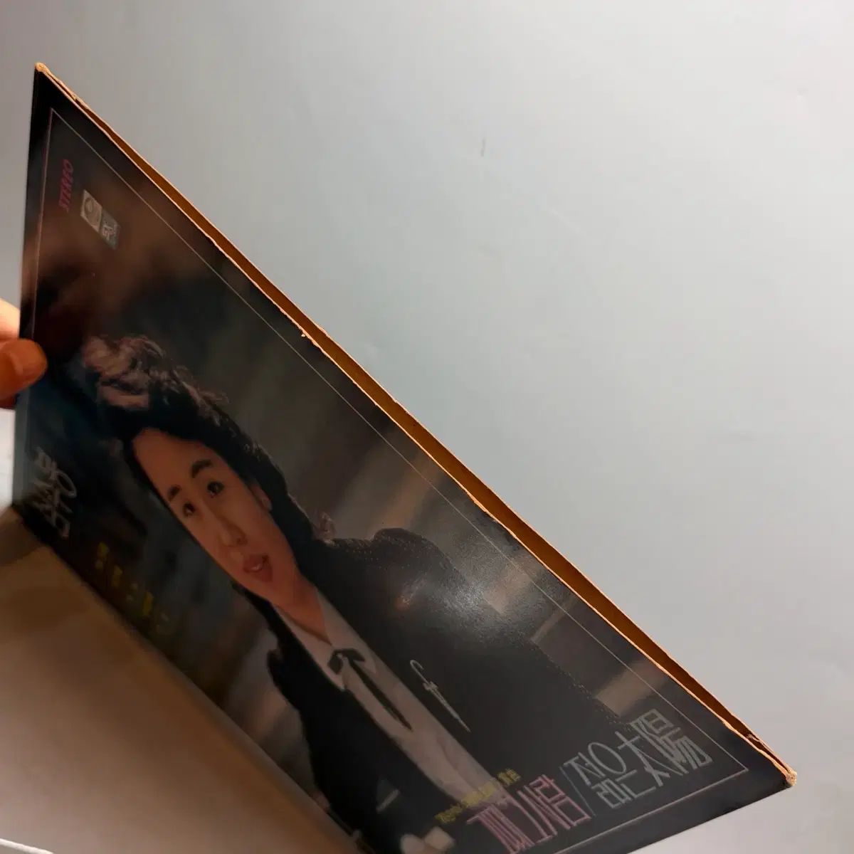シム・スー・ボン 行こう lp LP その時のあの人