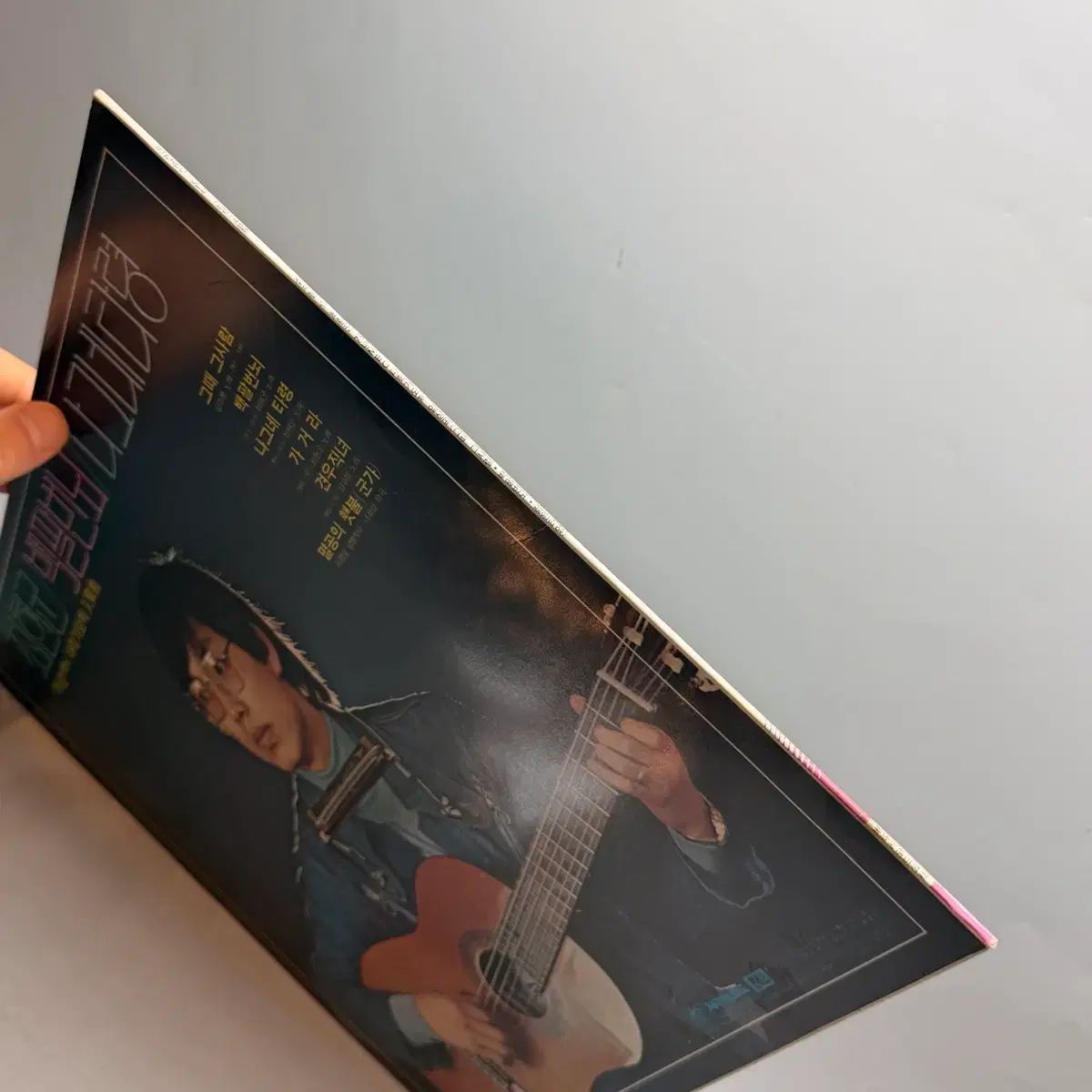 シム・スー・ボン 行こう lp LP その時のあの人
