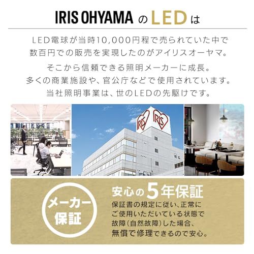 【12畳用】アイリスオーヤマ LEDシーリングライト 明るさ&色味が変えられる リモコン・リモコンホルダー付き 調光・調色モデル CEA-AZ12DL 国内発送 a55df90d 【12畳用】アイリスオーヤマ LEDシーリングライト 明るさ&色味が変えられる リモコン・リモコンホルダー付き 調光・調色モデル CEA-AZ12DL 国内発送 a55df90d