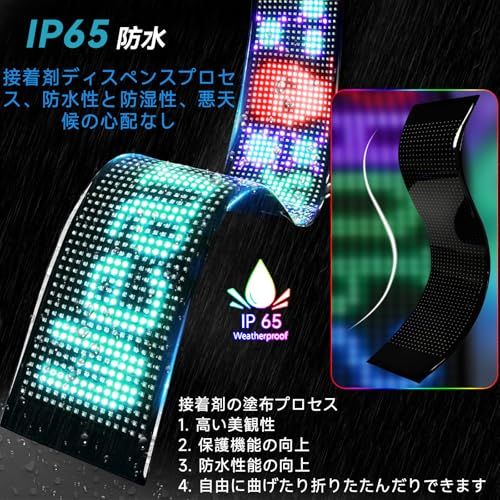 MXBCTMM デビルアイ 車用デビルアイライト 大型、編集可能なパターンとテキスト、あなたの車をユニークで人目を引くものにし、車、ショップ、パーティーに最適です 2PC 17.3×7cm/16×32 ピクセル 国内発送 0f9ad737 MXBCTMM デビルアイ 車用デビルアイライト 大型、編集可能なパターンとテキスト、あなたの車をユニークで人目を引くものにし、車、ショップ、パーティーに最適です 2PC 17.3×7cm/16×32 ピクセル 国内発送 0f9ad737