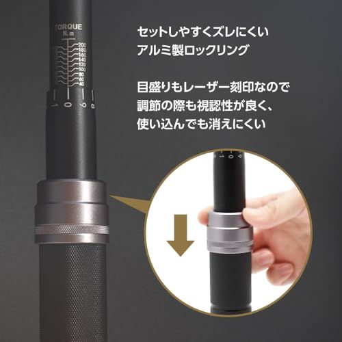アストロプロダクツ 1/2DR（12.7mm） プリセット型トルクレンチ TQ067 | 40?200Nm タイヤ交換 ホイールナット 冬タイヤ ノーマルタイヤ ロックリング 72T プレセット型 プッシュリリース レーザー刻印 収納ケース付 e484cb93