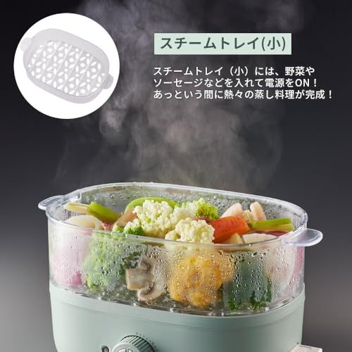 【Toffy/トフィー】 コンパクトフードスチーマー K-FS1 蒸し料理 ヘルシー 上下同時調理 タイマー付 調理用カップ付 ゆで卵 離乳食 アッシュホワイト K-FS1-AW/ 97fb4c41