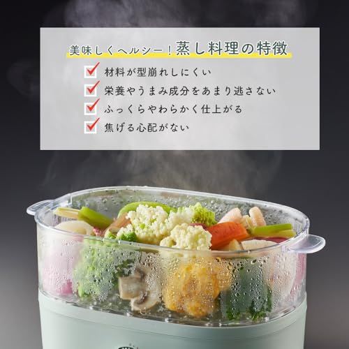 【Toffy/トフィー】 コンパクトフードスチーマー K-FS1 蒸し料理 ヘルシー 上下同時調理 タイマー付 調理用カップ付 ゆで卵 離乳食 アッシュホワイト K-FS1-AW/ 97fb4c41