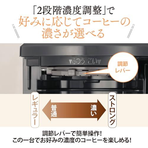 象印マホービン コーヒーメーカー 6杯用 グレイッシュブラウン EC-MA60-TZ/ 3c1e984f 象印マホービン コーヒーメーカー 6杯用 グレイッシュブラウン EC-MA60-TZ/ 3c1e984f