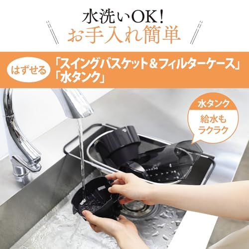 象印マホービン コーヒーメーカー 6杯用 グレイッシュブラウン EC-MA60-TZ/ 3c1e984f 象印マホービン コーヒーメーカー 6杯用 グレイッシュブラウン EC-MA60-TZ/ 3c1e984f