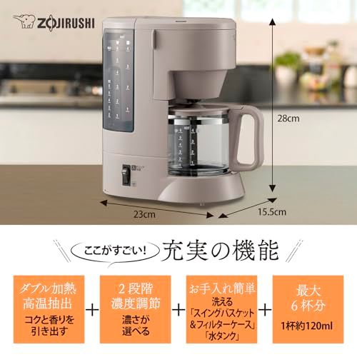 象印マホービン コーヒーメーカー 6杯用 グレイッシュブラウン EC-MA60-TZ/ 3c1e984f 象印マホービン コーヒーメーカー 6杯用 グレイッシュブラウン EC-MA60-TZ/ 3c1e984f