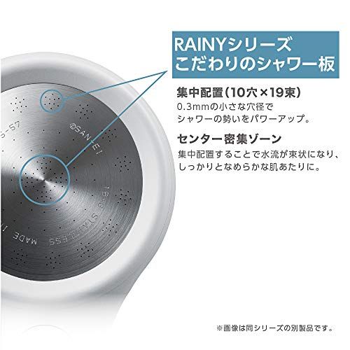 SANEI(サンエイ) シャワーヘッド レイニーメタリック 手元ストップ 節水率50% 極細水流 勢いアップ 黒 PS313-81XA-CD/ 006f2f32