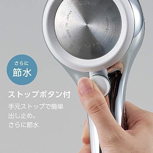 SANEI(サンエイ) シャワーヘッド レイニーメタリック 手元ストップ 節水率50% 極細水流 勢いアップ 黒 PS313-81XA-CD/ 006f2f32