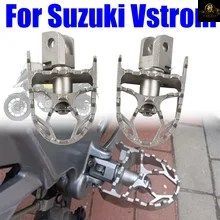 スズキ Vストローム DL650 DL1000 DL1050 DL250 DL 650XT 1000 1050 250 用アクセサリー フットペグ ペダル フットペグ フットレスト