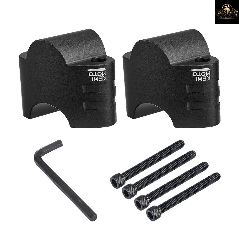KEMIMOTO モーターサイクルハンドルバーライザークランプマウント ローライダーS FXLRS 2022 2023用 ハンドルバー高さアップ モーターサイ