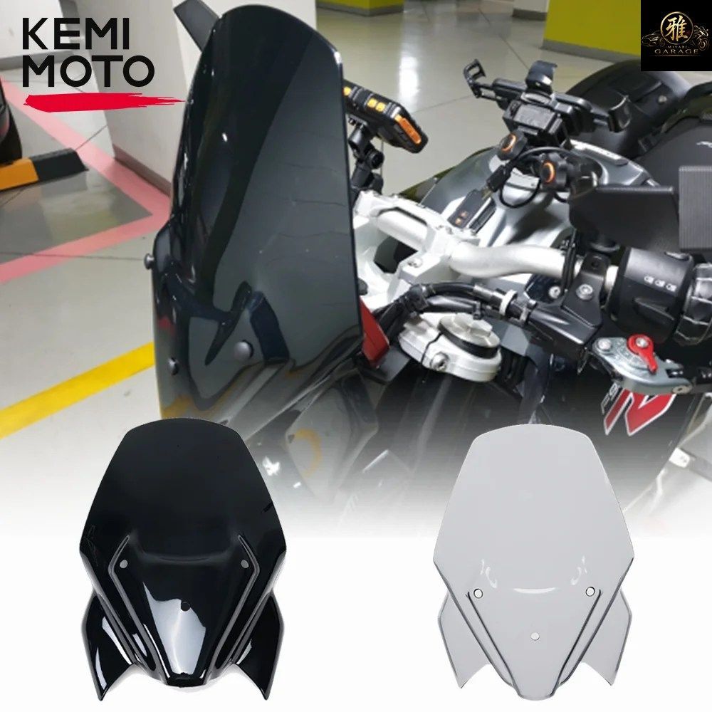 BMW F900R 2020-2025用 オートバイ用ウインドシールド ウインドスクリーン ウインドシールド スクリーン デフレクター オートバイ用アクセ