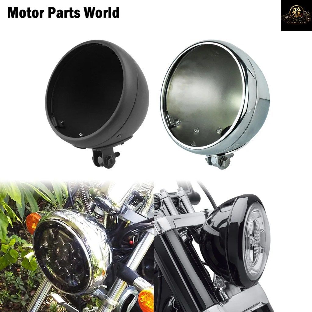 ユニバーサルモーターサイクル7インチLEDビンテージヘッドライトマウントバケットシェルハウジングカバーボトムマウントハーレーカフェレー