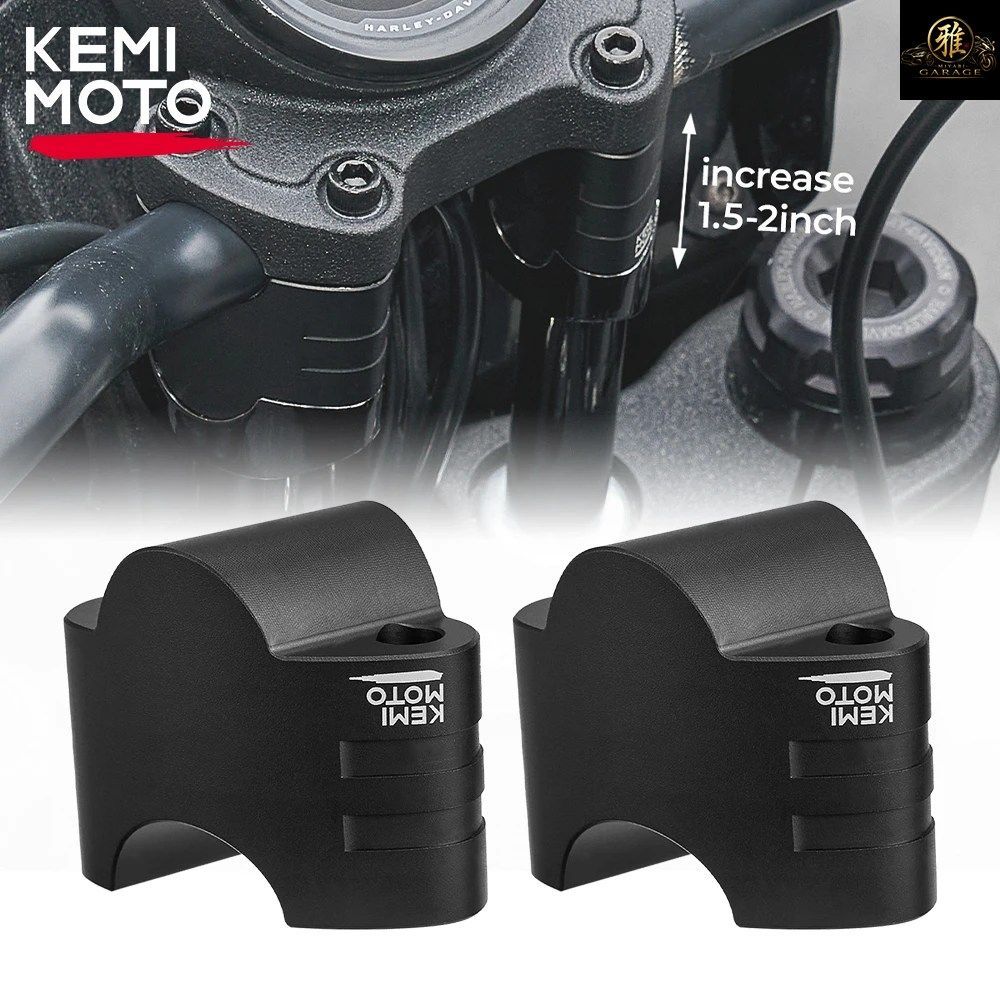 KEMIMOTO モーターサイクルハンドルバーライザークランプマウント ローライダーS FXLRS 2022 2023用 ハンドルバー高さアップ モーターサイ