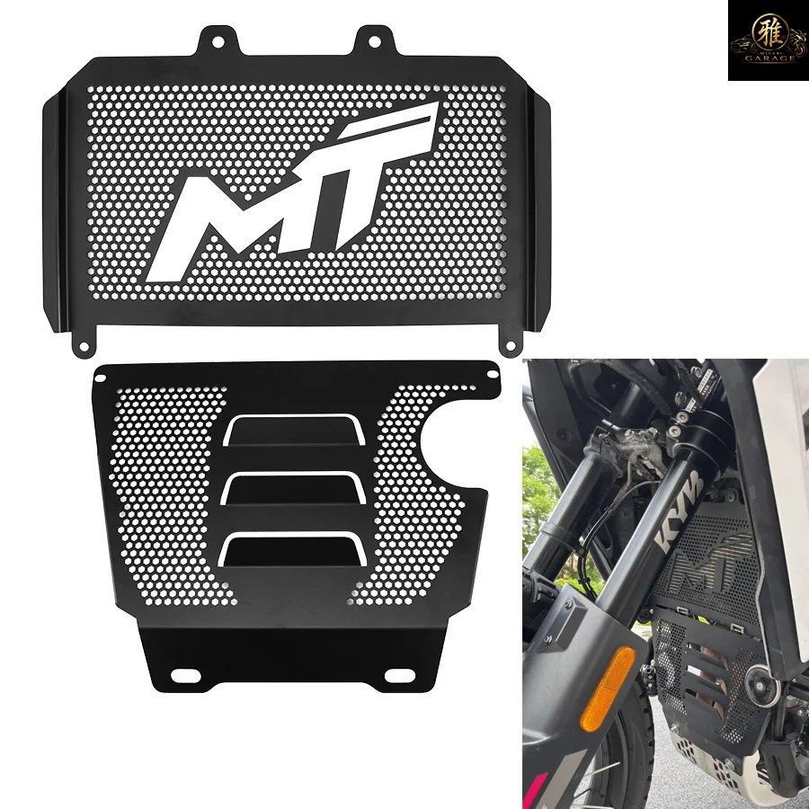 CFMOTO 450MT CF450MT 2024 2025用モーターサイクルラジエーターガードプロテクターエンジンカバープロテクター