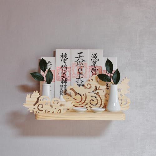 【新品】神棚 お札立て モダン お札入れ お札ケース 陽雲 ひなも 彩雲呼び込む 丸 龍 鳳凰 火?凰 壁掛け お札置き お守り立て 破魔矢置き おしゃれ コンパクトなお札立て … a03b346d 【新品】神棚 お札立て モダン お札入れ お札ケース 陽雲 ひなも 彩雲呼び込む 丸 龍 鳳凰 火?凰 壁掛け お札置き お守り立て 破魔矢置き おしゃれ コンパクトなお札立て … a03b346d