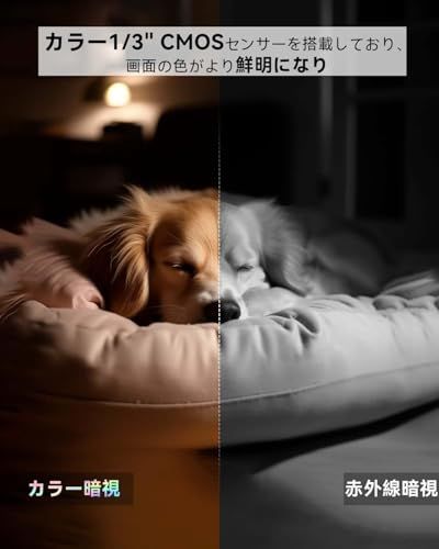 【新品】【2台セット・フルカラー暗視・300万画素】ペットカメラ 見守りカメラ 防犯カメラ 室内 ホームカメラ blurams 自動追跡 人体/サウンド/モーション検知 PTZ首振り 警報通知 双方向会話 遠隔操作 iPhone/Androi 599e40ce