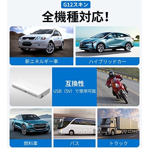 【新品】HUD ヘッドアップ ディスプレイ、GPS スピードメーター、時間、速度、その他のデータを表示し、疲労運転と速度超過リマインダー機能を備えた車のヘッドアップ ディスプレイはすべてのモデルに適しており、互換性の問題はありません (グラデ 9193f8c3
