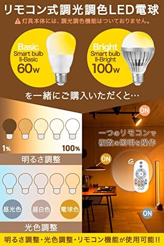 【新品】シーリングライト 4灯 LED対応 シーリング スポットライト E26 木目 おしゃれ 北欧 リビング 天井 ダイニング 照明 照明器具 和室 寝室 Aurora X NA(電球別売り)vo416007 73107478 【新品】シーリングライト 4灯 LED対応 シーリング スポットライト E26 木目 おしゃれ 北欧 リビング 天井 ダイニング 照明 照明器具 和室 寝室 Aurora X NA(電球別売り)vo416007 73107478