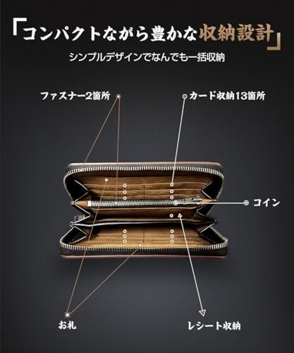 【新品】財布 メンズ 栃木レザー 長財布 本革 大容量 YKKファスナー 一流の財布職人が作る レディース財布 ウォレット 牛革 小銭入れ サイフ コンパクト シンプル 無地 男性 紳士用 おしゃれ 男女兼用 父の日 母の日 人気ブランド プ 78a06286 【新品】財布 メンズ 栃木レザー 長財布 本革 大容量 YKKファスナー 一流の財布職人が作る レディース財布 ウォレット 牛革 小銭入れ サイフ コンパクト シンプル 無地 男性 紳士用 おしゃれ 男女兼用 父の日 母の日 人気ブランド プ 78a06286