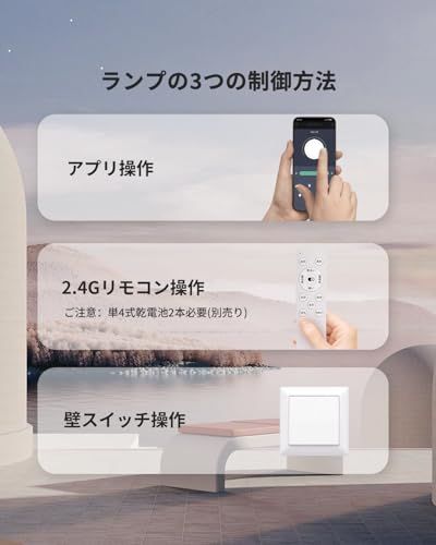 【新品】「Coizabera」LEDシーリングライト 14畳 7000lm 間接光常夜灯 調光調色 照明天井 しーりんくシーリングライト 薄型 おしゃれ 電気 蛍光灯 Ceiling Light 14畳 16畳 高輝度 省エネ 目に優しい リ 75bab0f8 【新品】「Coizabera」LEDシーリングライト 14畳 7000lm 間接光常夜灯 調光調色 照明天井 しーりんくシーリングライト 薄型 おしゃれ 電気 蛍光灯 Ceiling Light 14畳 16畳 高輝度 省エネ 目に優しい リ 75bab0f8