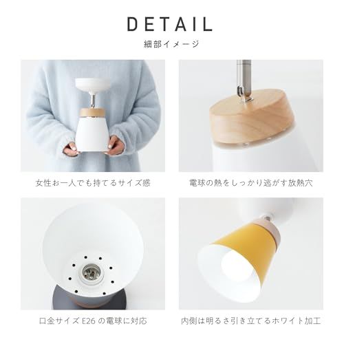 【新品】シーリングライト 1灯 おしゃれ 木目調 LED対応 北欧 間接照明 天然木 インテリア 調光 調色 照明器具 角度調節可能 天井照明点灯切替 口金E26 廊下 玄関や洗面所 Mokno-C1 (ホワイト|フィラメントLED電球付) 4488bde9 【新品】シーリングライト 1灯 おしゃれ 木目調 LED対応 北欧 間接照明 天然木 インテリア 調光 調色 照明器具 角度調節可能 天井照明点灯切替 口金E26 廊下 玄関や洗面所 Mokno-C1 (ホワイト|フィラメントLED電球付) 4488bde9