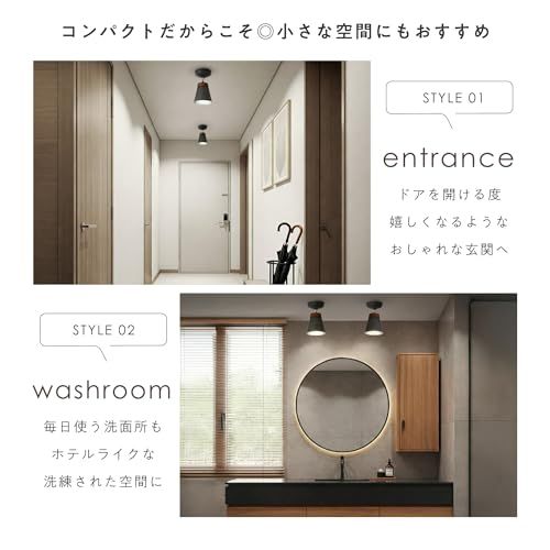【新品】シーリングライト 1灯 おしゃれ 木目調 LED対応 北欧 間接照明 天然木 インテリア 調光 調色 照明器具 角度調節可能 天井照明点灯切替 口金E26 廊下 玄関や洗面所 Mokno-C1 (ホワイト|フィラメントLED電球付) 4488bde9 【新品】シーリングライト 1灯 おしゃれ 木目調 LED対応 北欧 間接照明 天然木 インテリア 調光 調色 照明器具 角度調節可能 天井照明点灯切替 口金E26 廊下 玄関や洗面所 Mokno-C1 (ホワイト|フィラメントLED電球付) 4488bde9