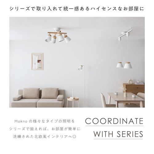 【新品】ペンダントライト 1灯 おしゃれ 天然木 天井照明 吊り下げライト LED対応 口金E26 高さ調節可能 天井 調光調色 照明器具 ダイニング インテリア照明 北欧 キッチン Mokno-P (ホワイト｜フィラメントLED電球付) c7ebefd0