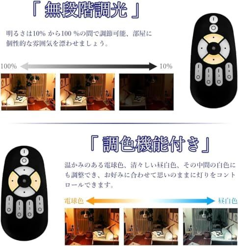 【新品】ダクトレールライト LEDスポットライト E26口金 LED電球付き 調光調色 消費電力6W(40W形相当) リモコン付き 遠隔操作 ビーム電球 ライティングレール 天井照明 角度調節可能 昼光色 昼白色 電球色 常夜灯 ブラック 2 74b49ef5 【新品】ダクトレールライト LEDスポットライト E26口金 LED電球付き 調光調色 消費電力6W(40W形相当) リモコン付き 遠隔操作 ビーム電球 ライティングレール 天井照明 角度調節可能 昼光色 昼白色 電球色 常夜灯 ブラック 2 74b49ef5