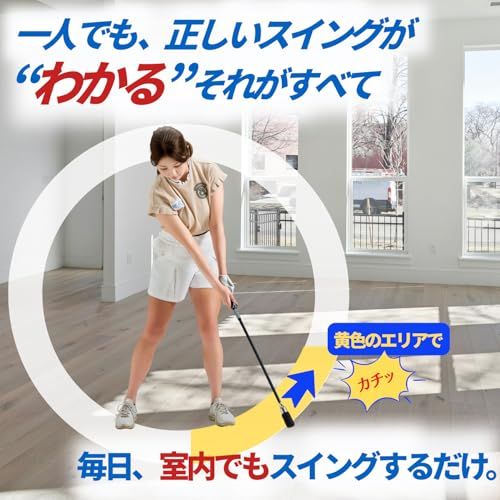 【新品】ゴルフ 練習用品 練習器具 三角先生 素振り棒 すぶり グッズ 矯正 スイング 練習機 golf 室内 グリップ 練習用 れんしゅう 練習棒 アイテム 練習器 れんしゅう器具 さんかく先生 用品 矯正器具 練習道具 すぶり棒 トレーナ 5ab006fb