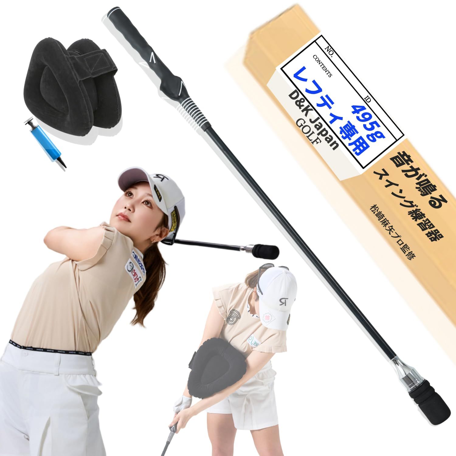 【新品】ゴルフ 練習用品 練習器具 三角先生 素振り棒 すぶり グッズ 矯正 スイング 練習機 golf 室内 グリップ 練習用 れんしゅう 練習棒 アイテム 練習器 れんしゅう器具 さんかく先生 用品 矯正器具 練習道具 すぶり棒 トレーナ 5ab006fb